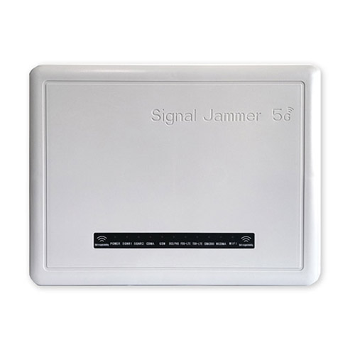 巴南区狮王DX5008型高考5G信号屏蔽器